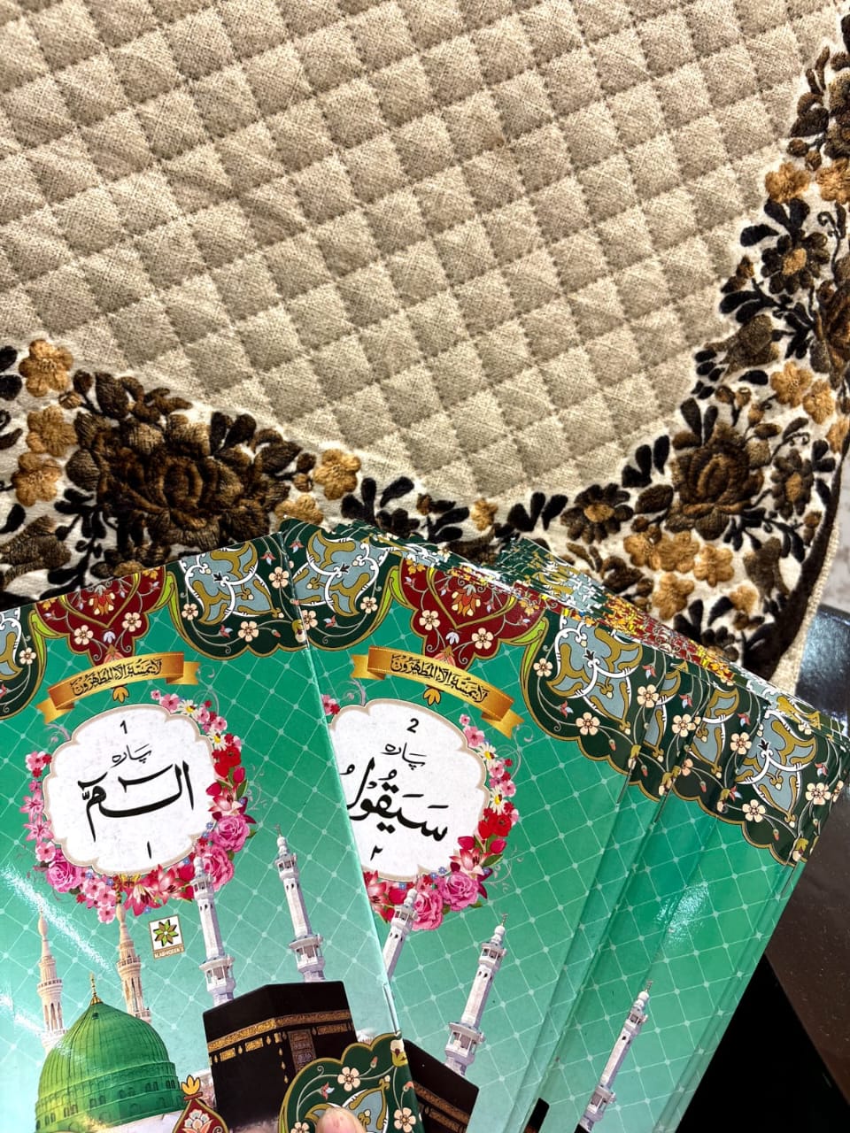 PARA SET WITH BAG
