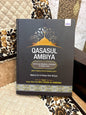 QASASUL AMBIYA