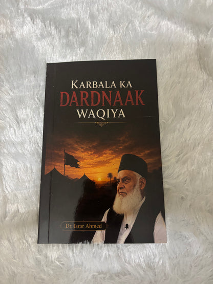 SET OF 3 BOOKS BY DR. ISRAR AHMED SAHAB IN ROMAN ENGLISH